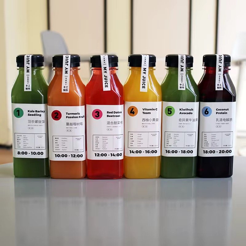 PLASTIC JUICE BOTTLES 2